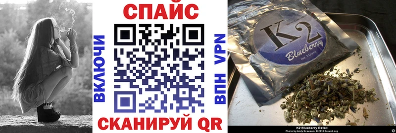 Бутират 99%  Лесной 