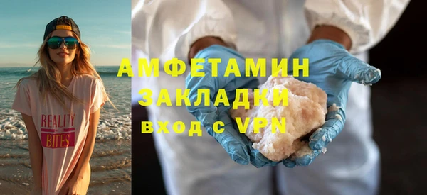крисы Алзамай