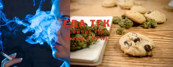 кокаин премиум Пролетарск