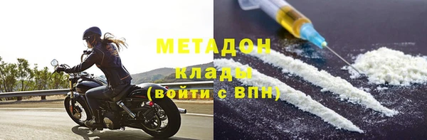 крисы Алзамай