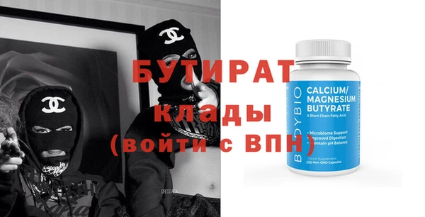 крисы Алексин