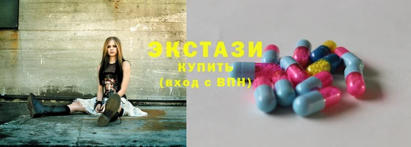 крисы Алексин