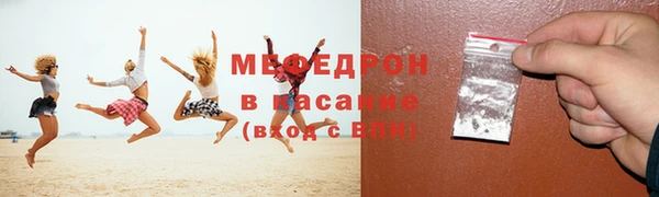 гашиш Протвино