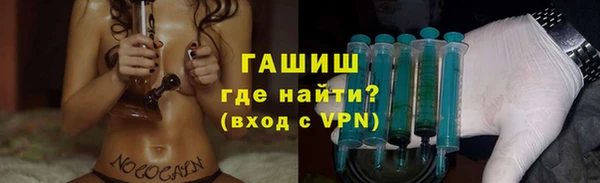 MDMA Алексеевка