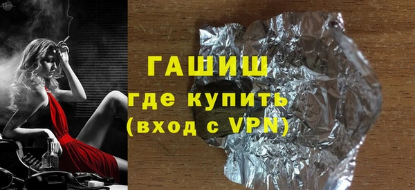 крисы Алексин