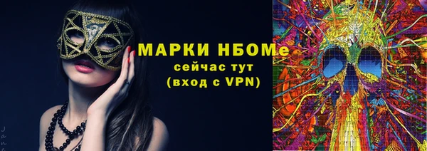крисы Алзамай