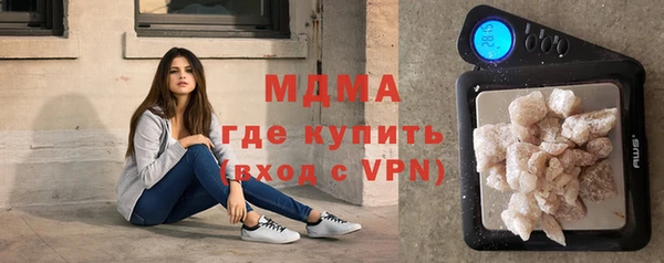 крисы Алзамай